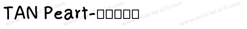 TAN Peart字体转换
